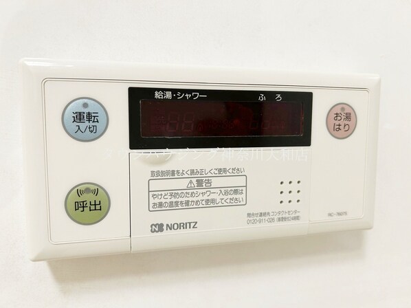 デュオステージ海老名の物件内観写真